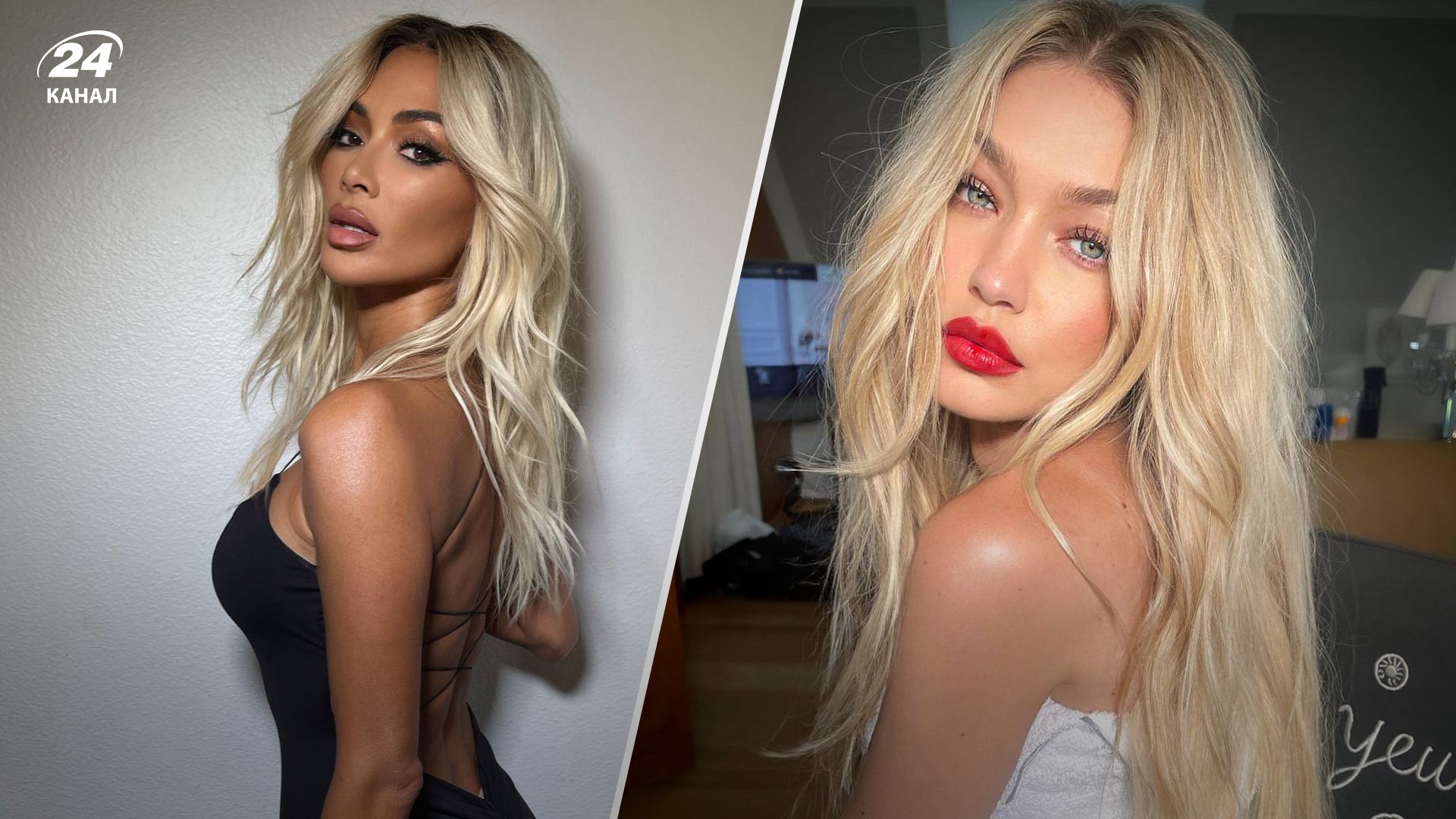 Цвет волос шампань Цвет волос шампань