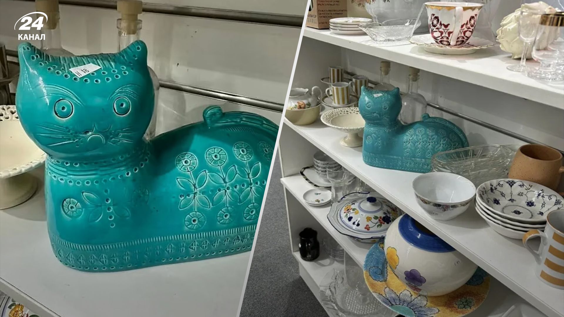 Керамическая статуэтка оказалась итальянским антиквариатом Керамическая статуэтка оказалась итальянским антиквариатом