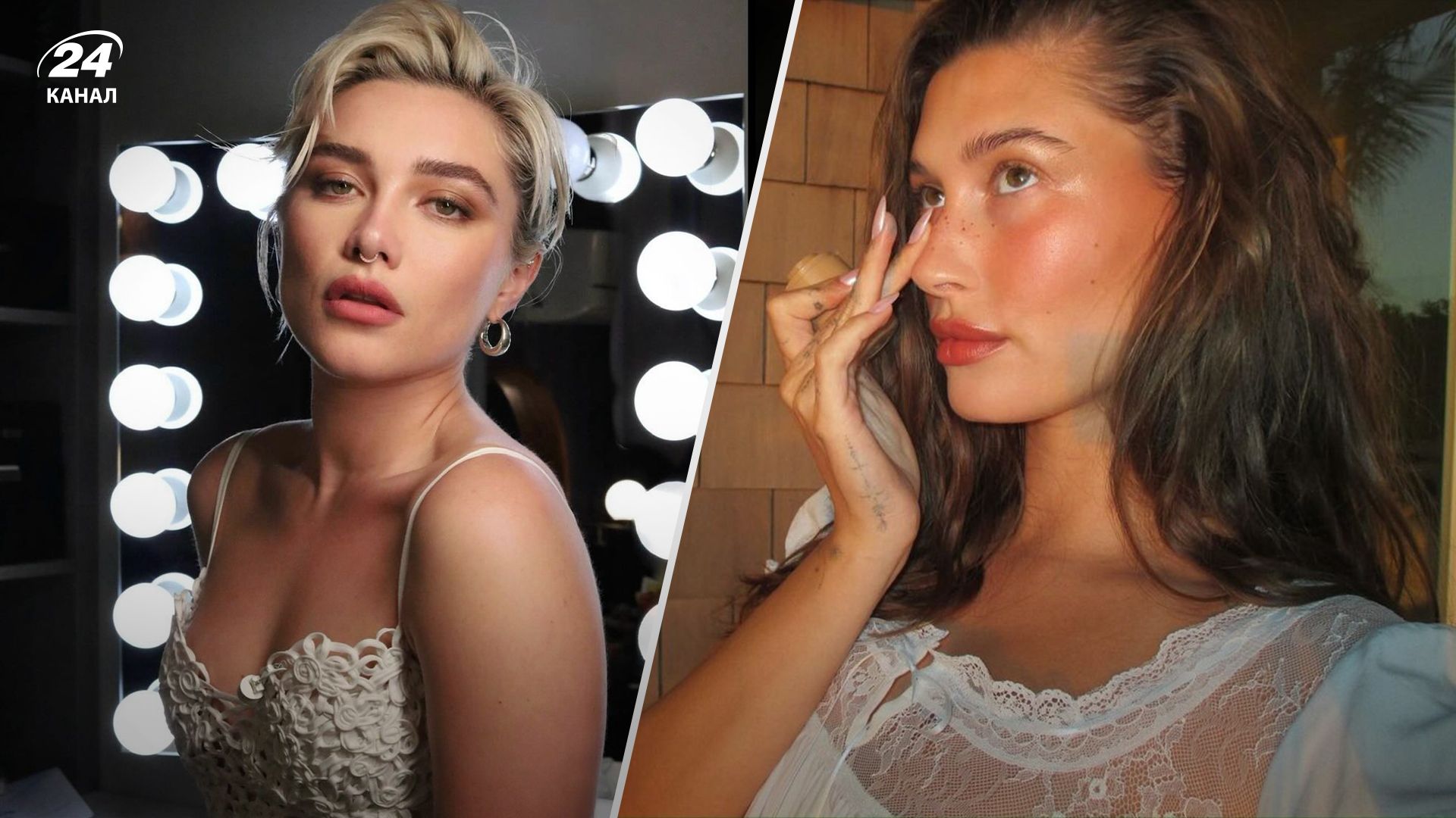 Літні тренди макіяжу Літні тренди макіяжу