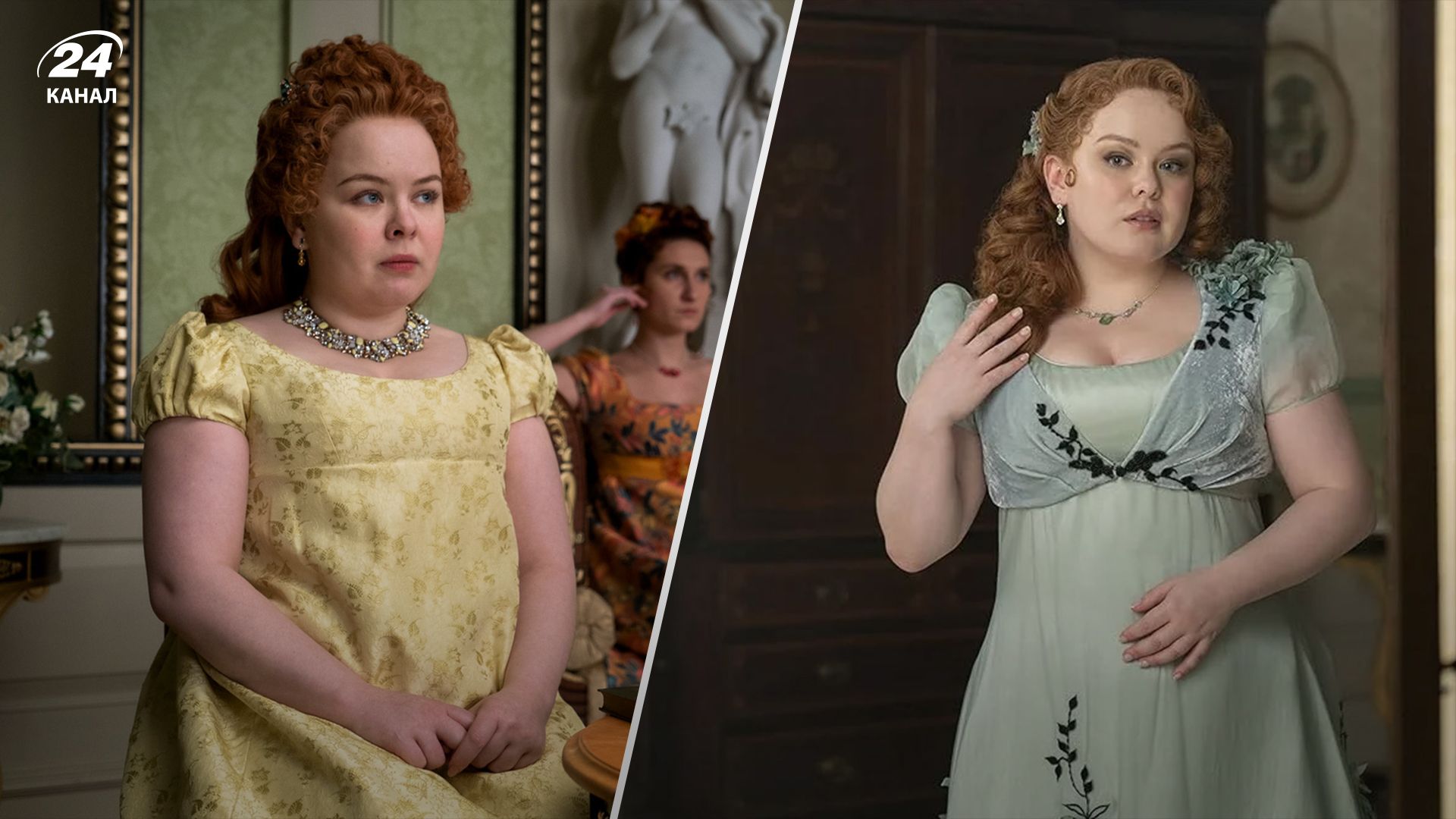 Як лінії впливають на образ Як лінії впливають на образ