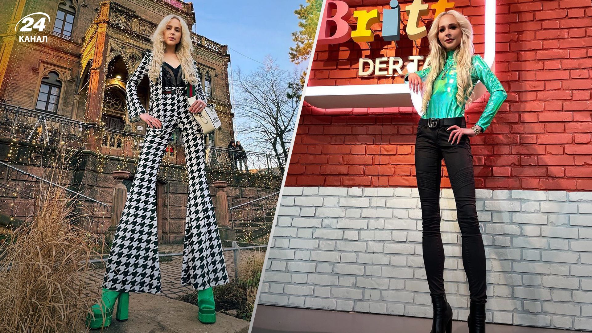 Модель удлинила свои ноги на 14 сантиметров Модель удлинила свои ноги на 14 сантиметров