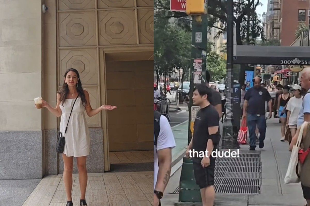 Вид девушки раскритиковали посреди улицы Вид девушки раскритиковали посреди улицы