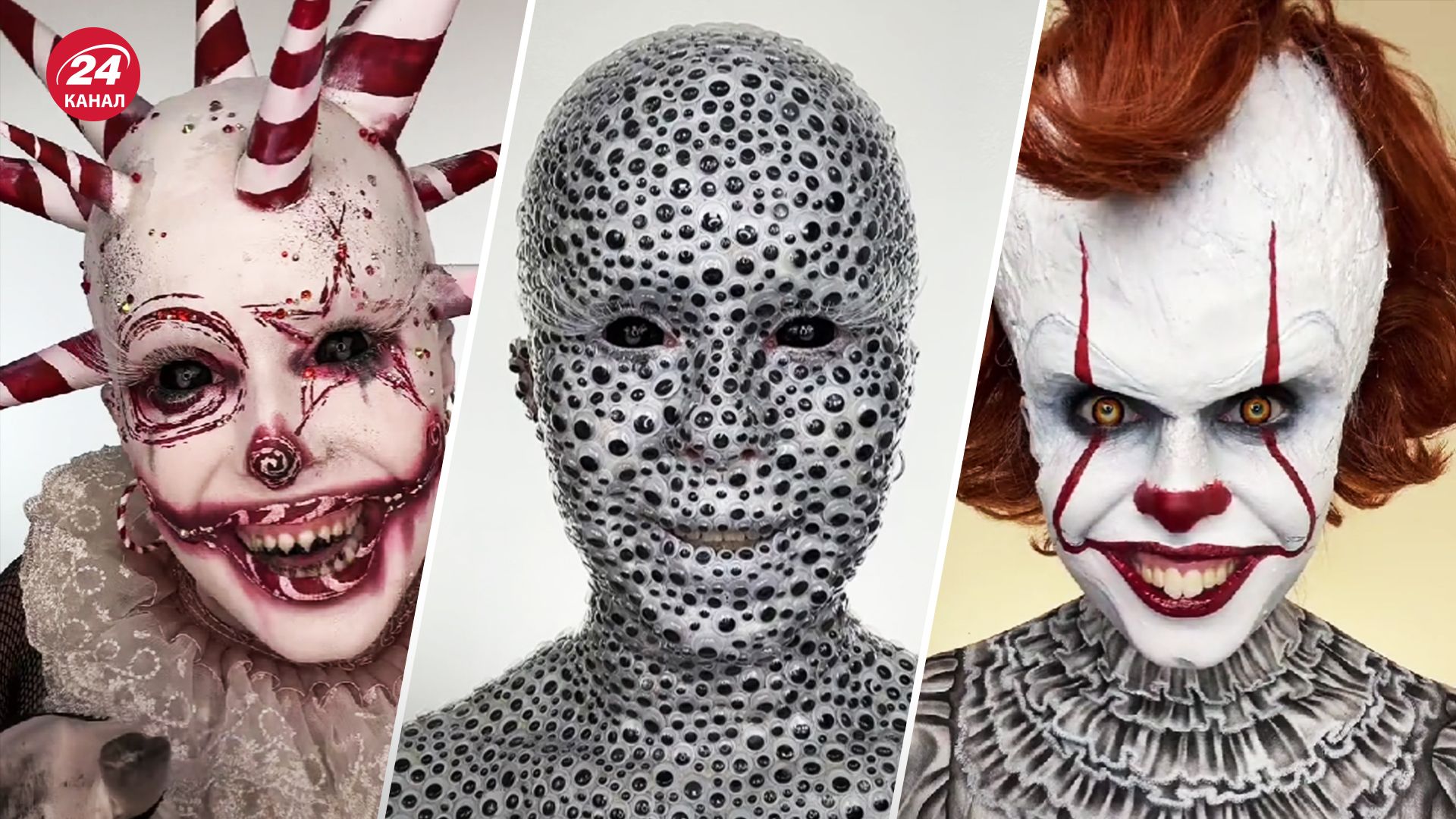 Дівчина створює моторошний макіяж Дівчина створює моторошний макіяж