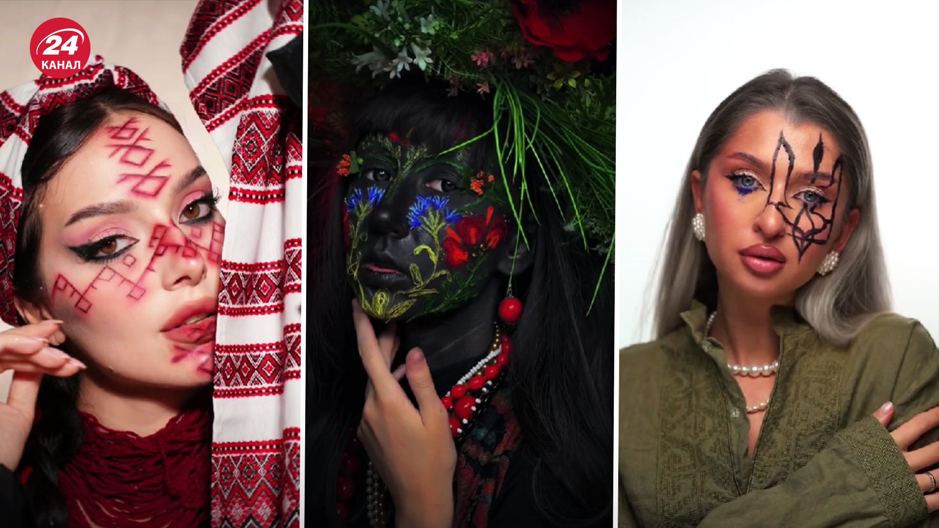 Очаровывают одним взглядом: блогеры создали невероятную версию украинского Asoka makeup - Lady Очаровывают одним взглядом: блогеры создали невероятную версию украинского Asoka makeup - Lady