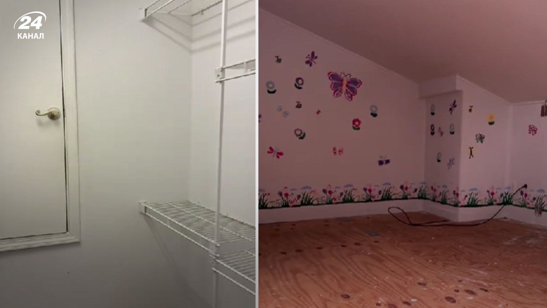 Женщина нашла тайную комнату в доме Женщина нашла тайную комнату в доме