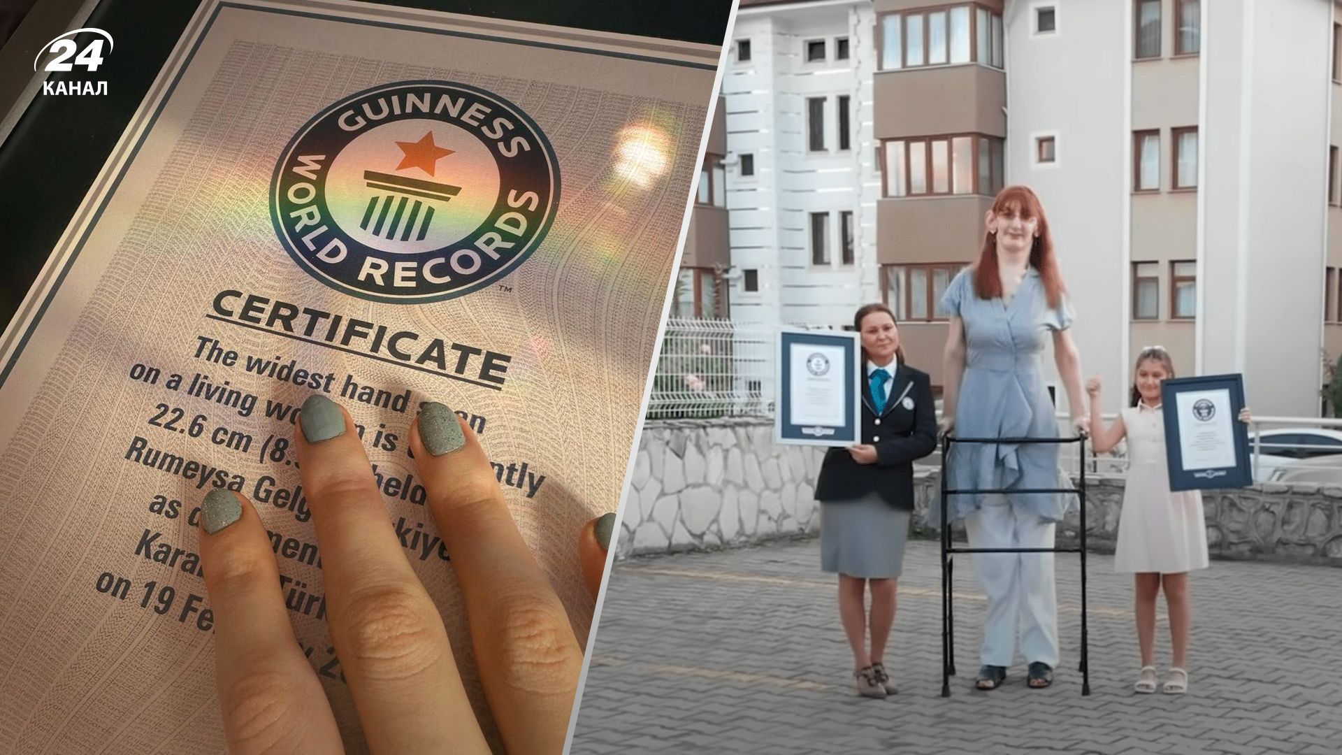 Румейса Гелгі встановила нові рекорди Румейса Гелгі встановила нові рекорди
