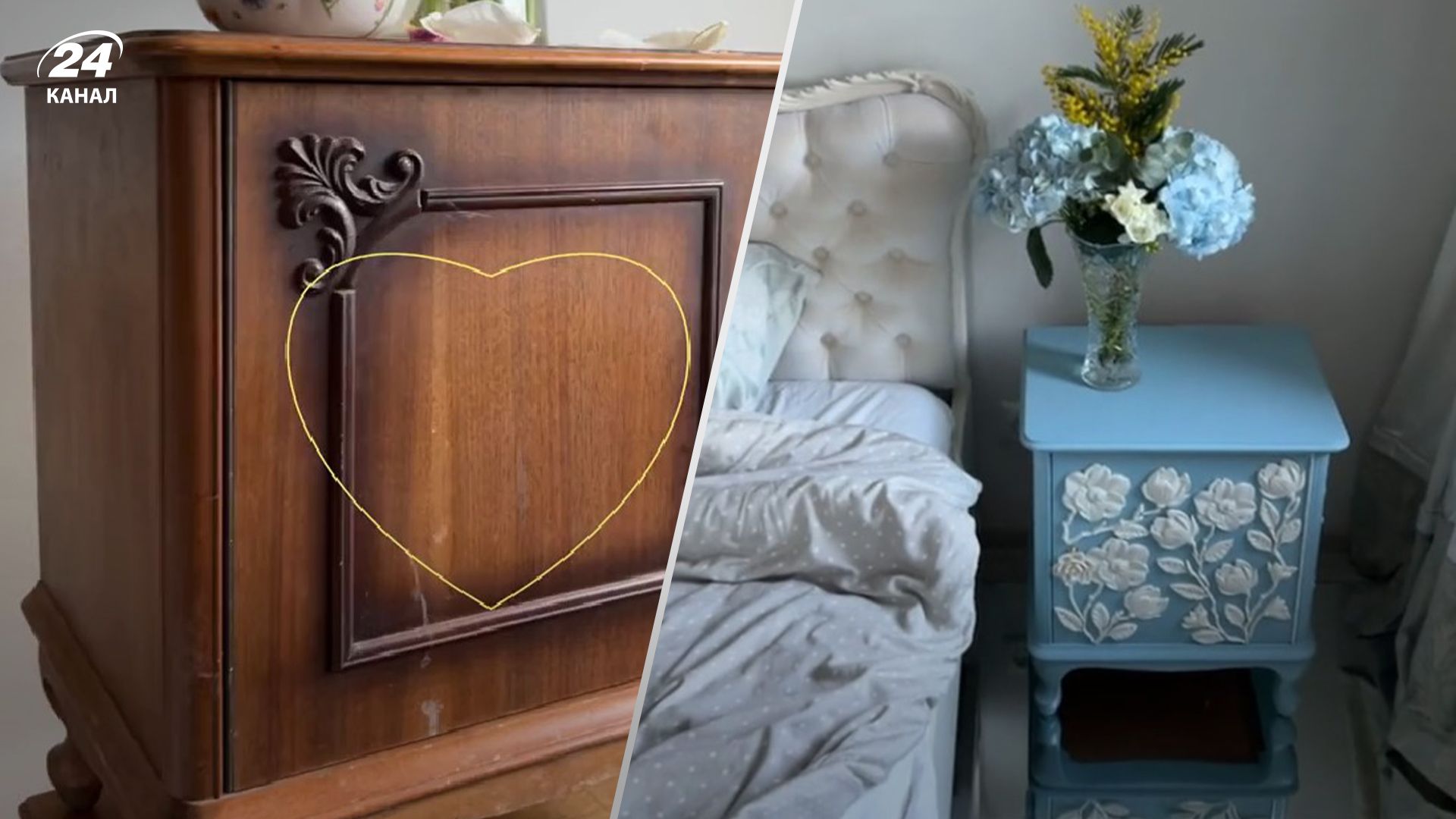 Жінка зробила редизайн радянської тумби Жінка зробила редизайн радянської тумби