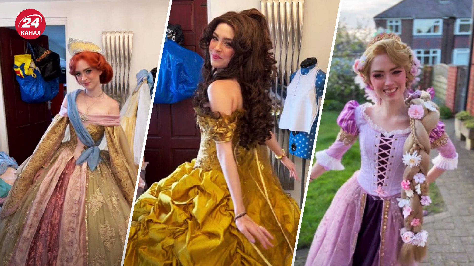 Девушка превращается в принцессу из мультфильмов Девушка превращается в принцессу из мультфильмов