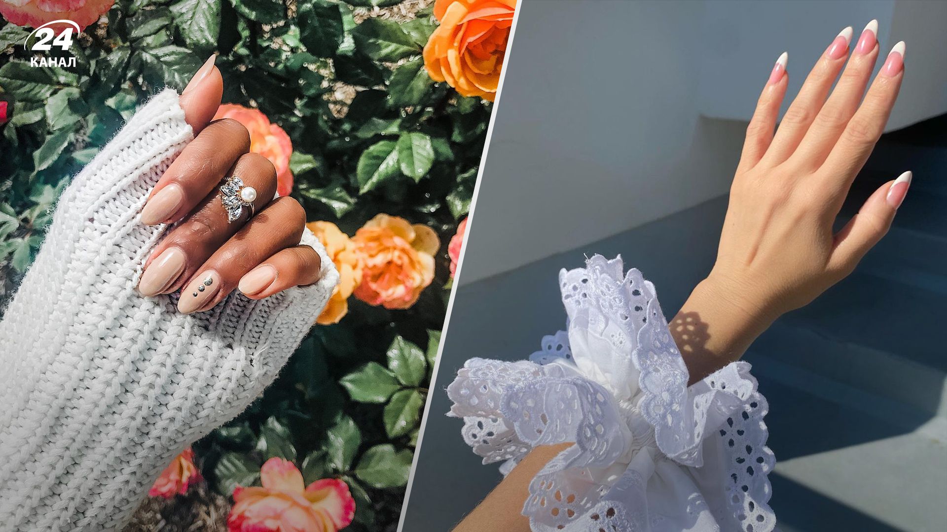 Идеи маникюра для свадьбы Идеи маникюра для свадьбы