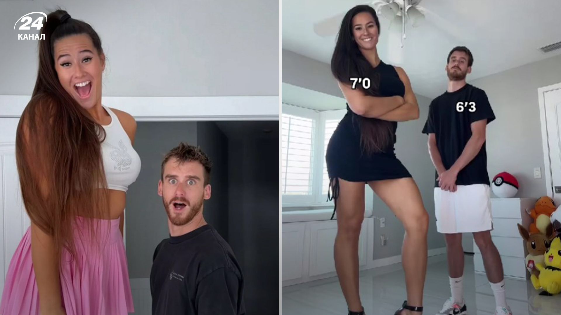 Модель "с ростом 213 сантиметров" Мари Темара Модель "с ростом 213 сантиметров" Мари Темара