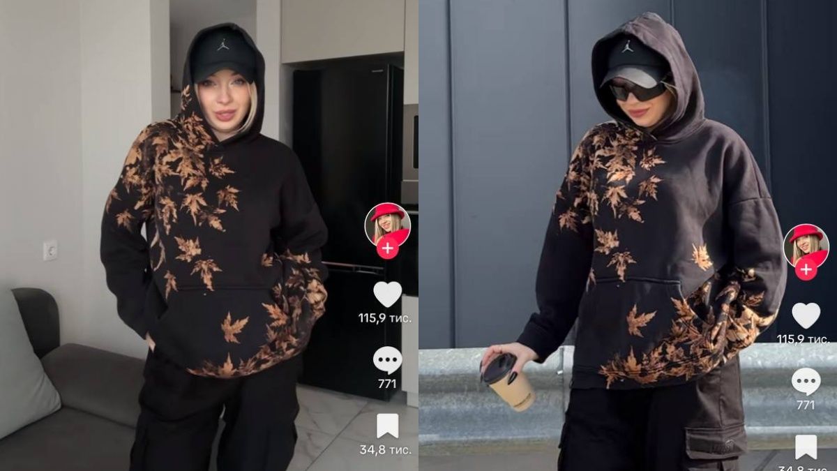 Интересная стилизация худи с принтом листьев Интересная стилизация худи с принтом листьев