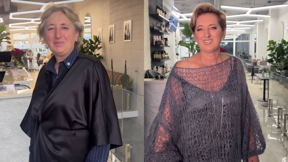 Перевоплощение директора школы Перевоплощение директора школы