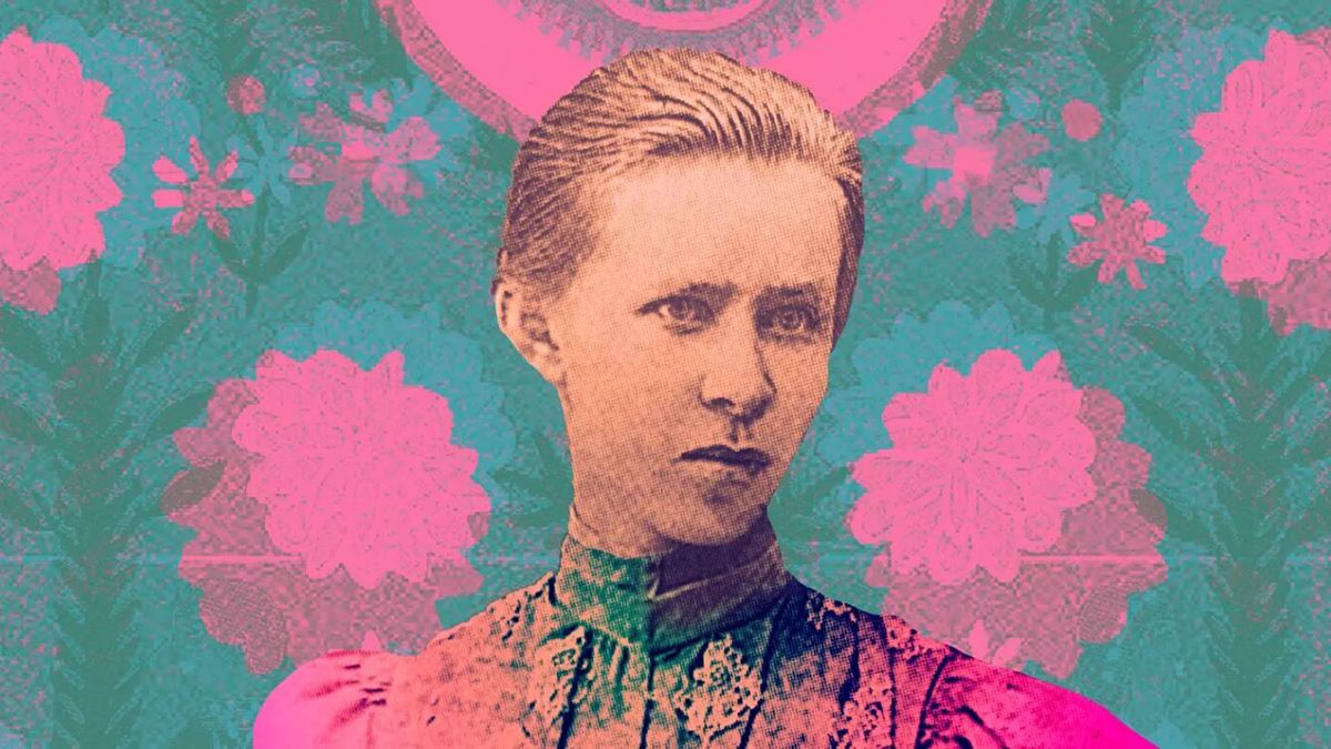 Блогерка зробила розпаковку сумки Лесі Українки Блогерка зробила розпаковку сумки Лесі Українки