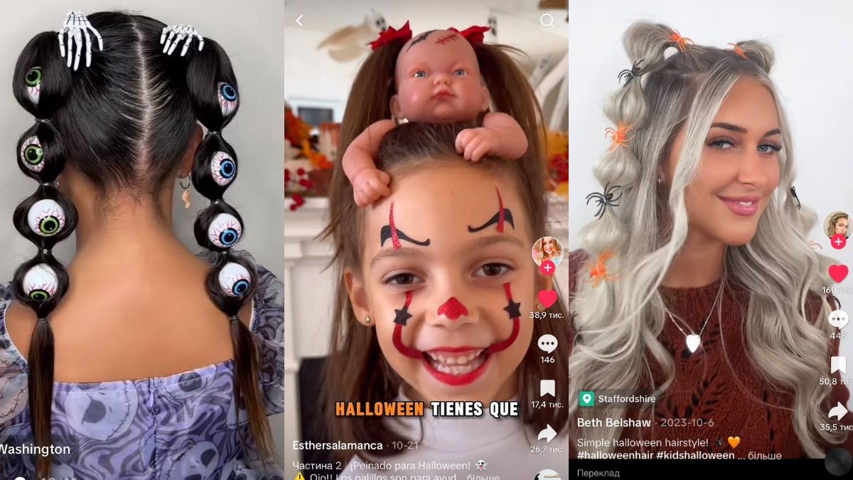Интересные прически на Хэллоуин Интересные прически на Хэллоуин