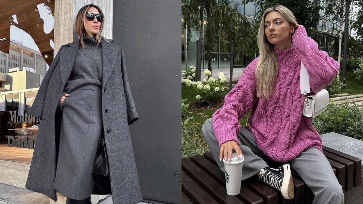 Стильные цвета осени Стильные цвета осени