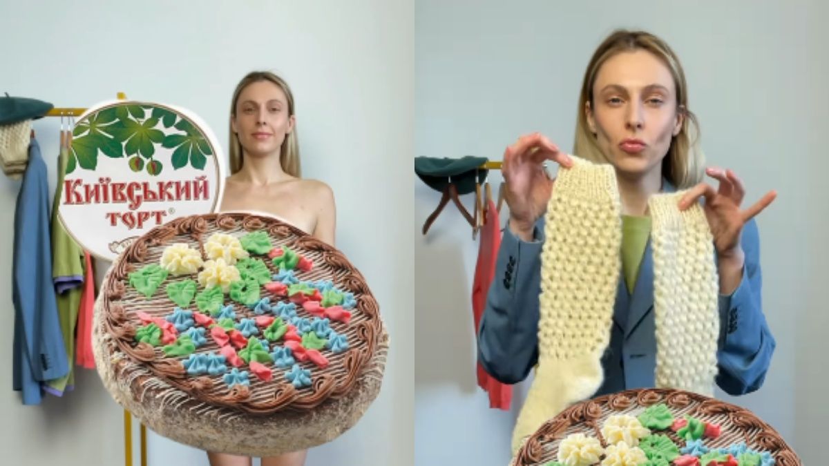 Блогерка одягнулась в кольори київського торта Блогерка одягнулась в кольори київського торта