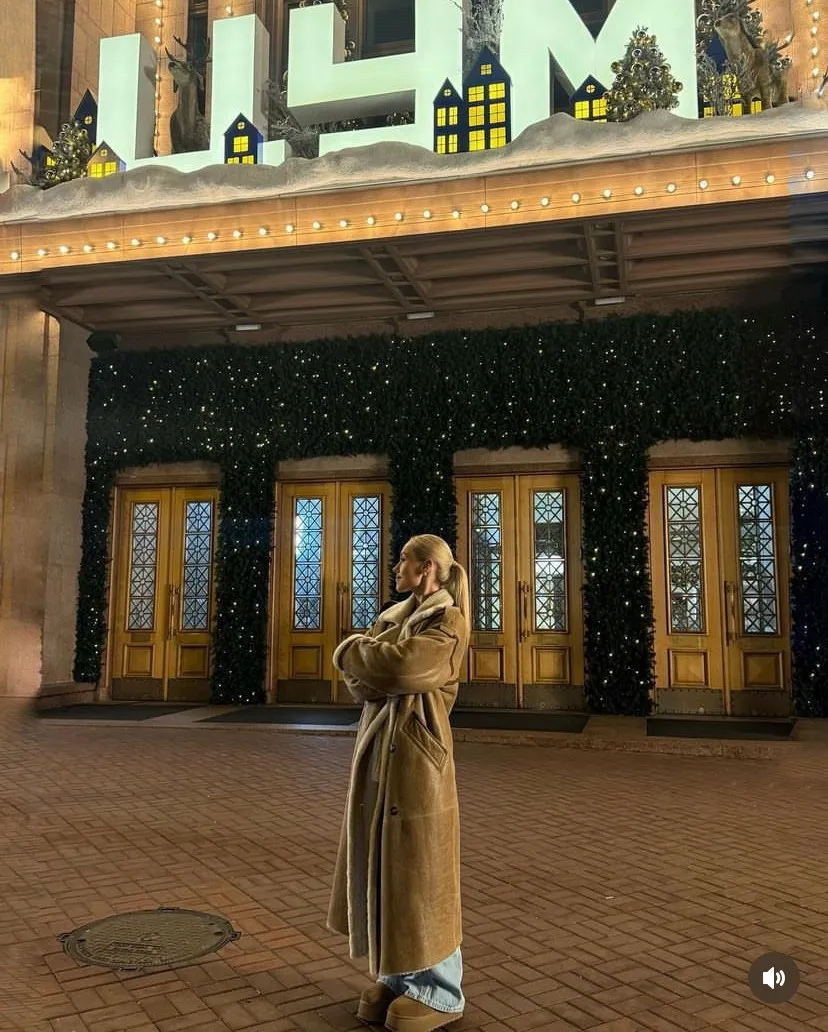 Красивий образ Даші Квіткової Красивий образ Даші Квіткової