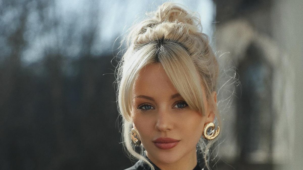 Красиві чубчики на 2025 рік Красиві чубчики на 2025 рік