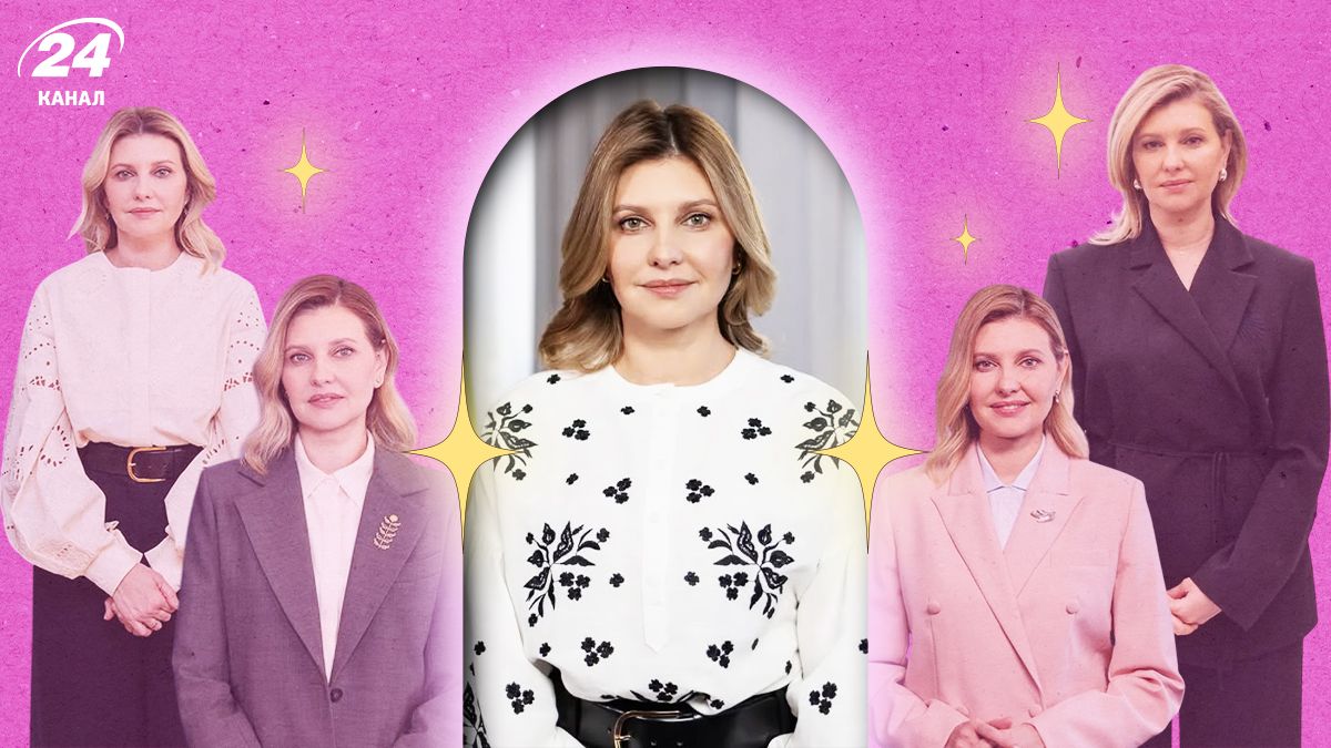 Лучшие выходы Елены Зеленской Лучшие выходы Елены Зеленской