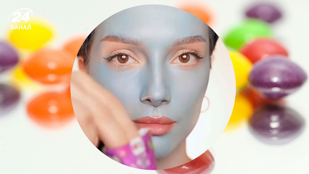 Макіяж за допомогою Skittles Макіяж за допомогою Skittles