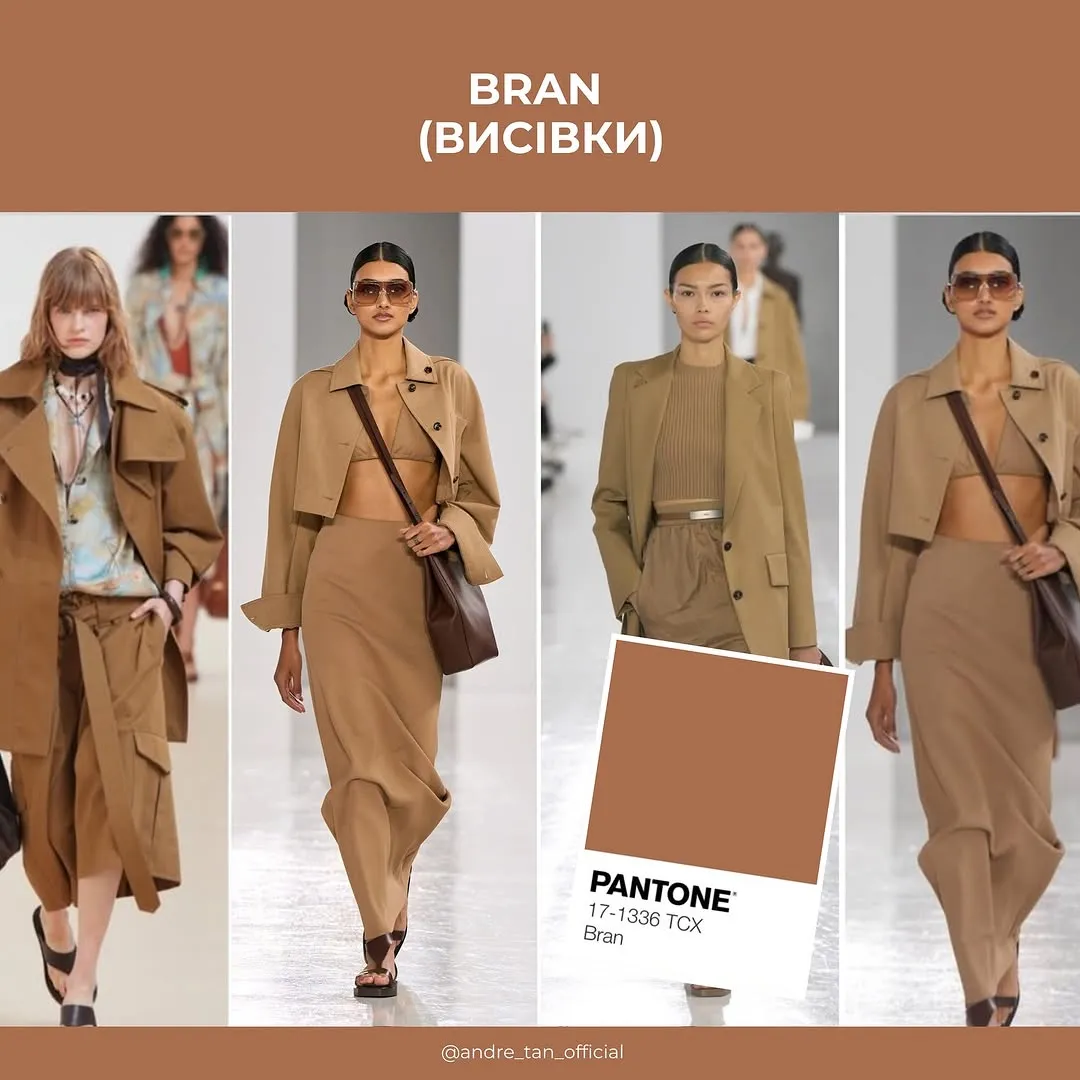 Андре Тан назвав красиві кольори весни Андре Тан назвав красиві кольори весни