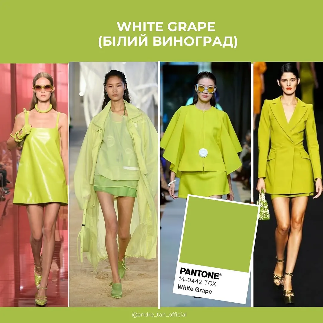 Андре Тан назвав красиві кольори весни Андре Тан назвав красиві кольори весни