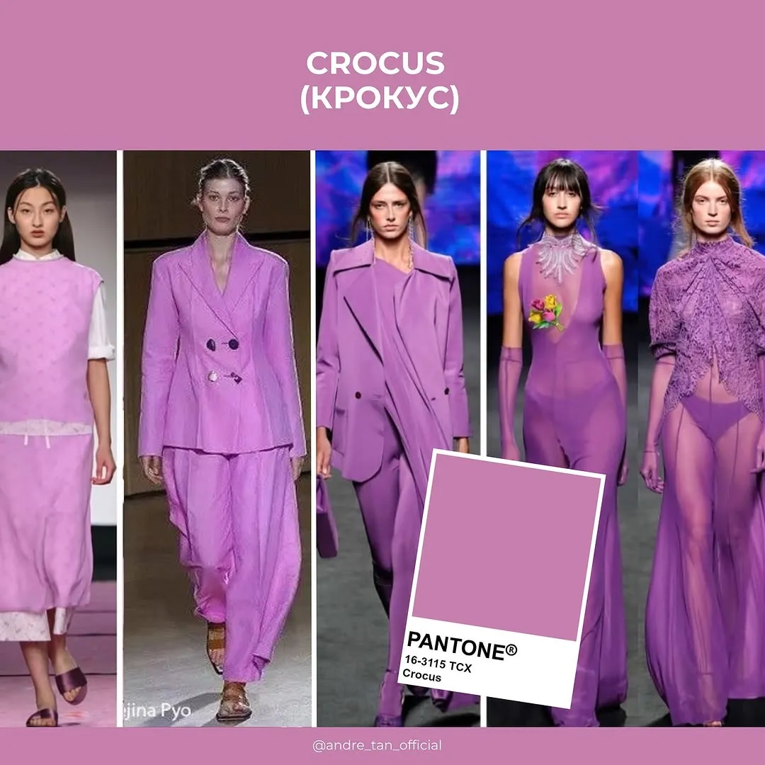 Андре Тан назвав красиві кольори весни Андре Тан назвав красиві кольори весни