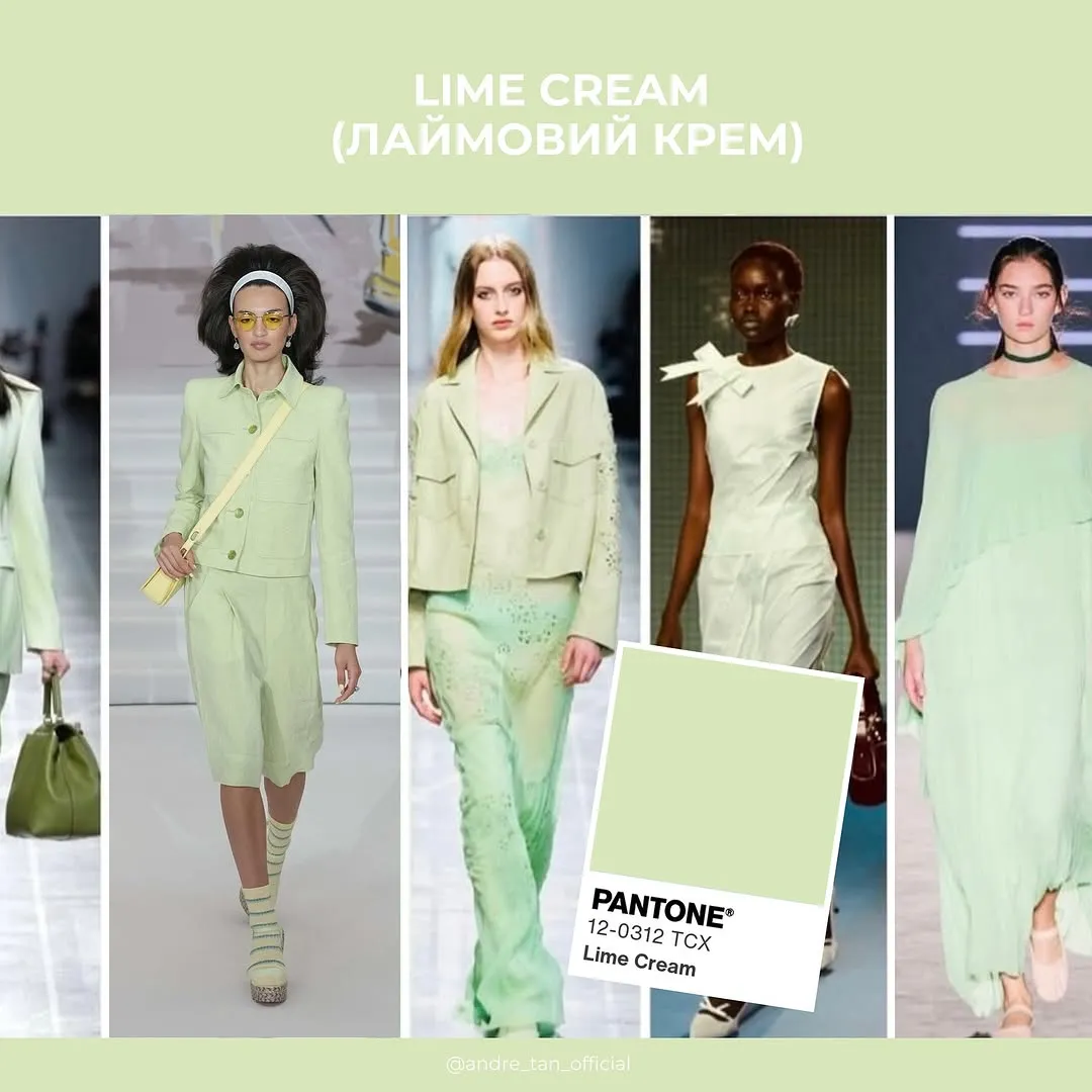 Андре Тан назвав красиві кольори весни Андре Тан назвав красиві кольори весни