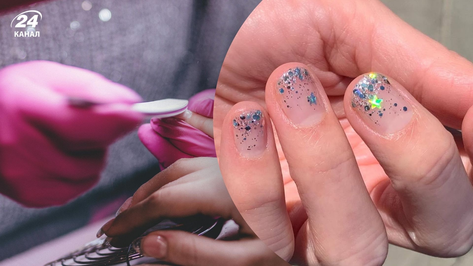 Какой маникюр сейчас в моде Какой маникюр сейчас в моде