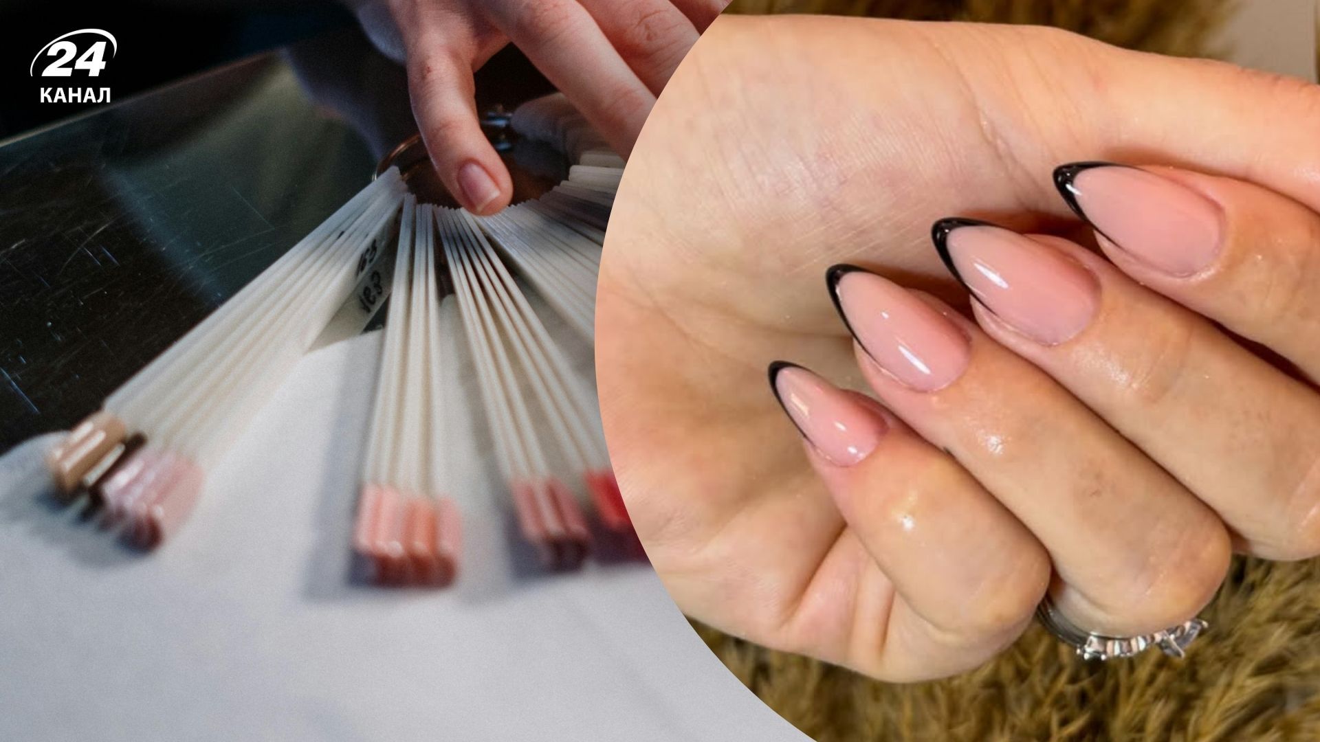 Какой маникюр в тренде весной 2025 года Какой маникюр в тренде весной 2025 года