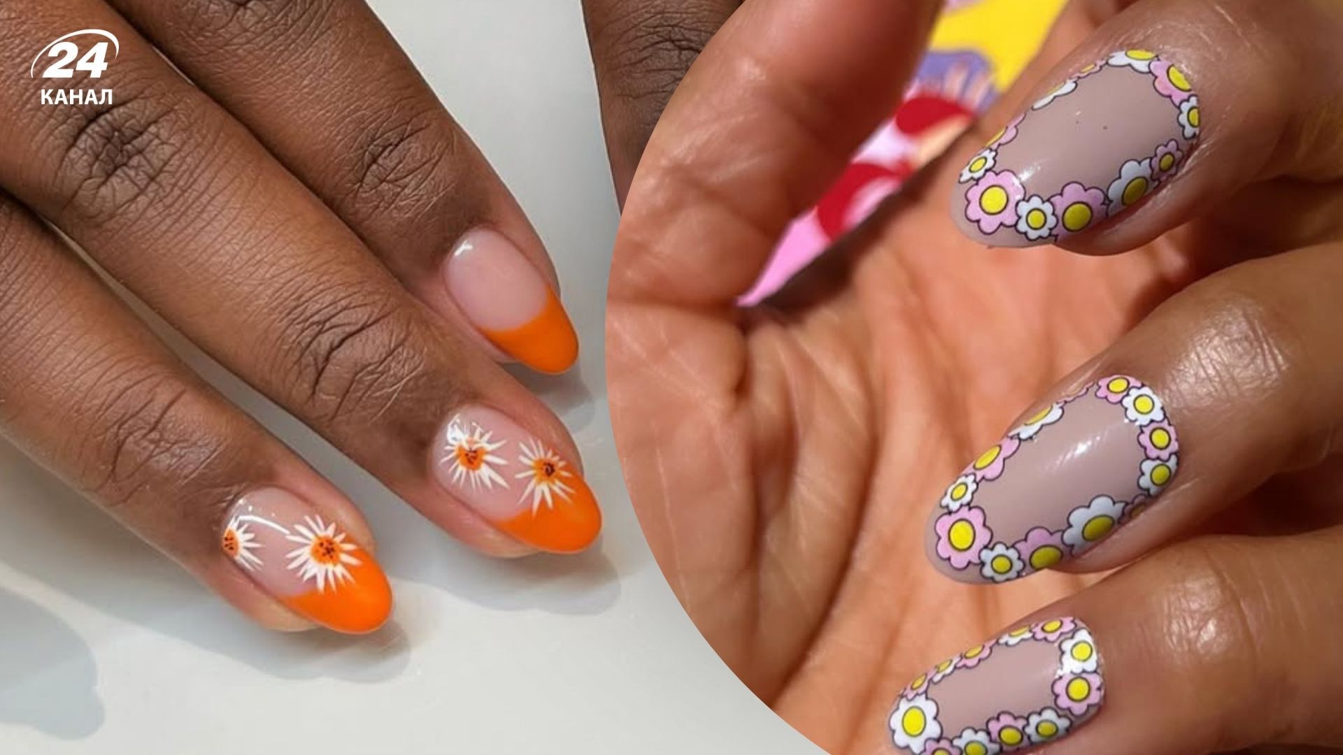 Які малюнки на нігтях зараз в моді Які малюнки на нігтях зараз в моді