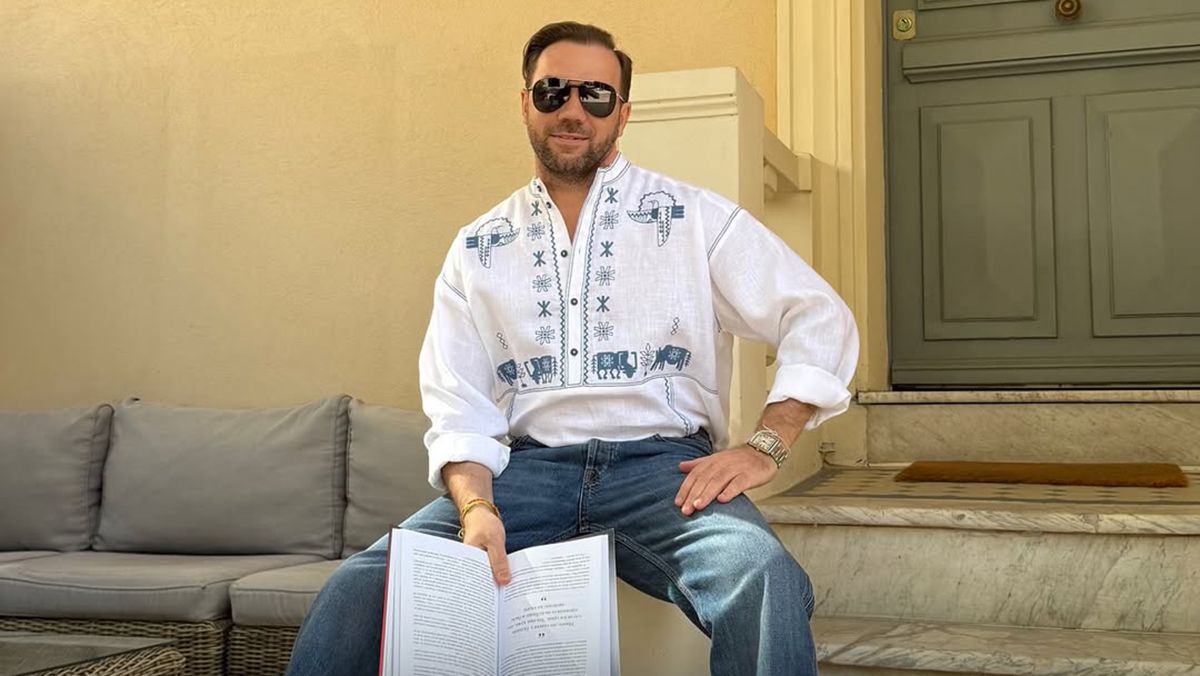 Андре Тан назвал тренды лета Андре Тан назвал тренды лета