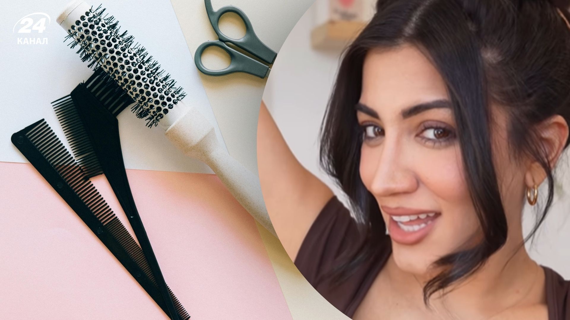 Какую прическу стоит сделать в офис Какую прическу стоит сделать в офис