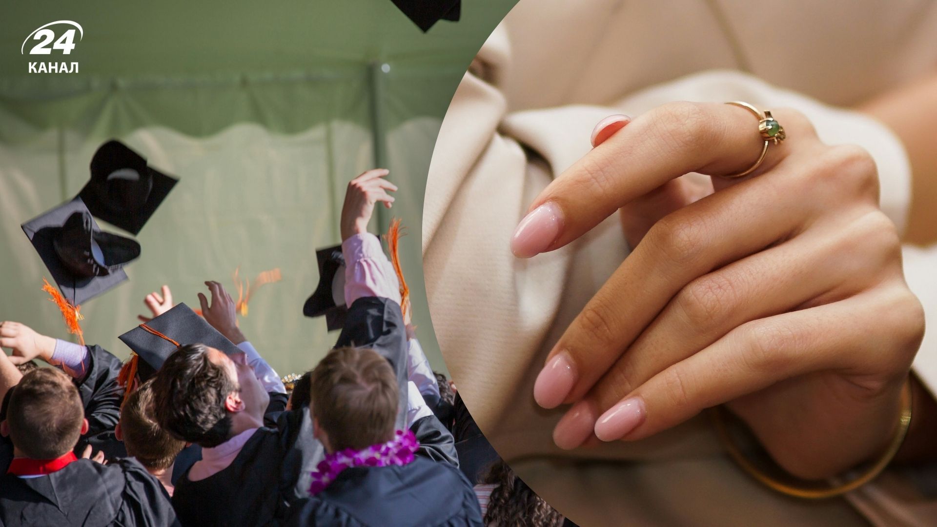 Який манікюр варто зробити на випускний Який манікюр варто зробити на випускний