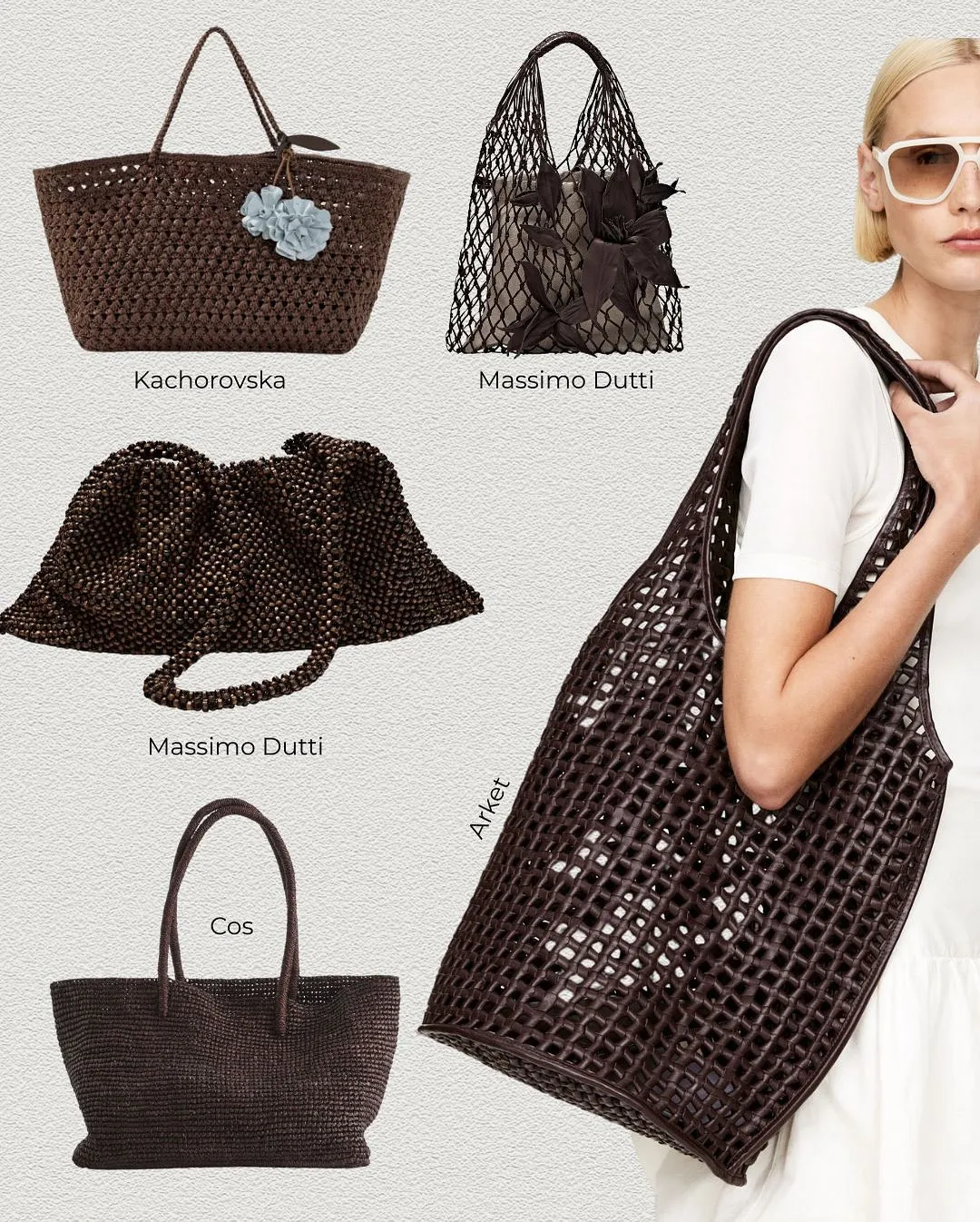 Красиві речі, які прикрасять гардероб Красиві речі, які прикрасять гардероб