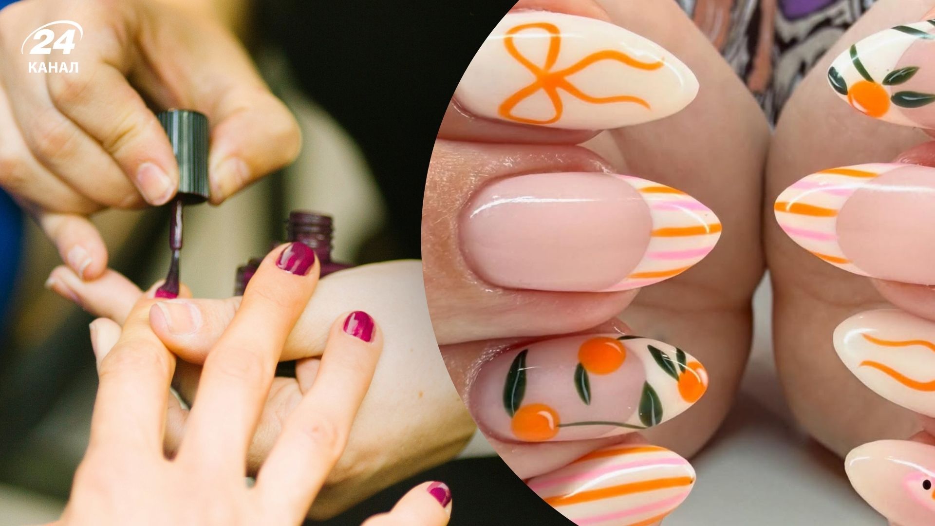 Якого кольору нігті зараз в моді Якого кольору нігті зараз в моді