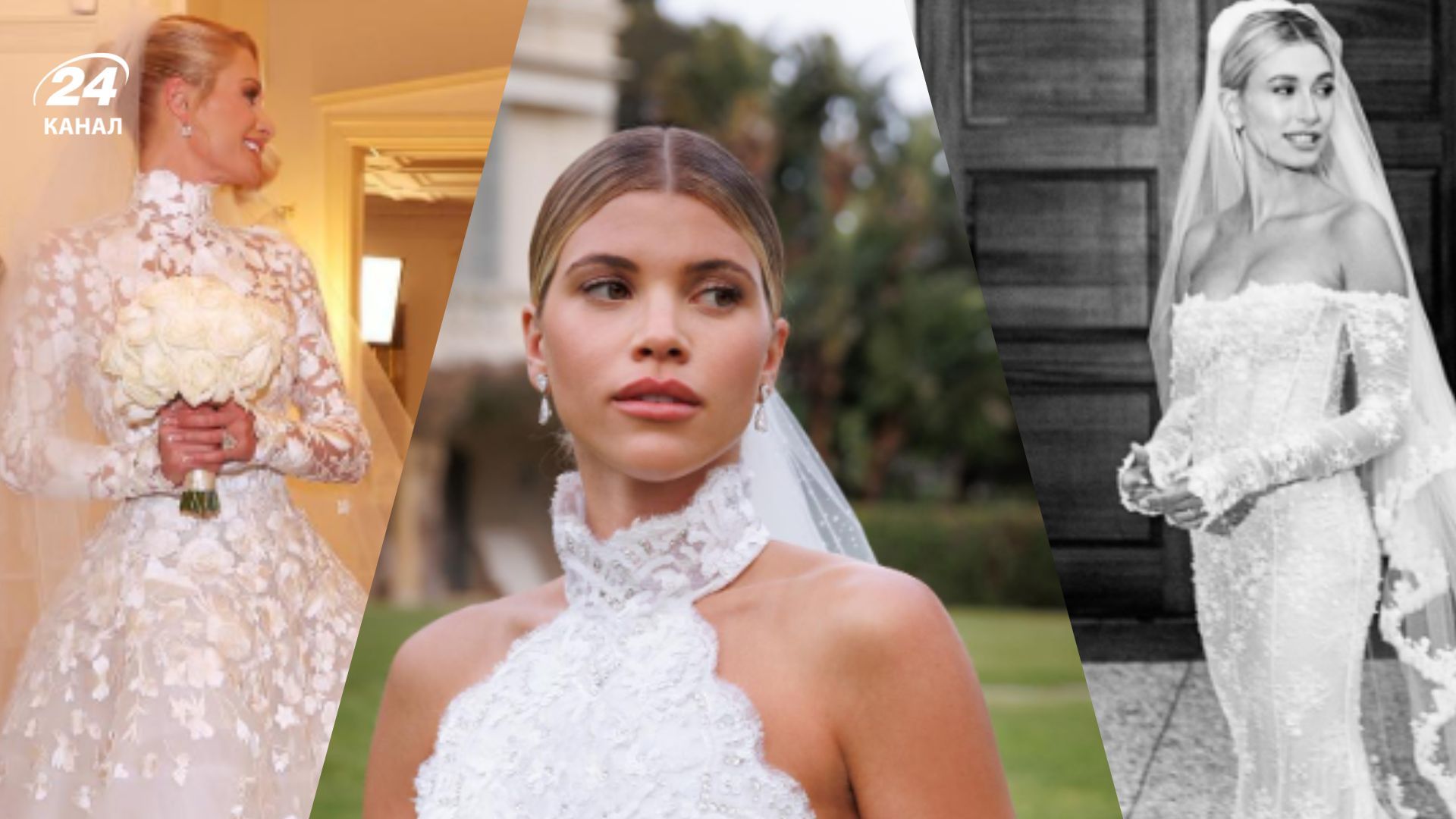 Знаковые свадебные образы всех времен Знаковые свадебные образы всех времен