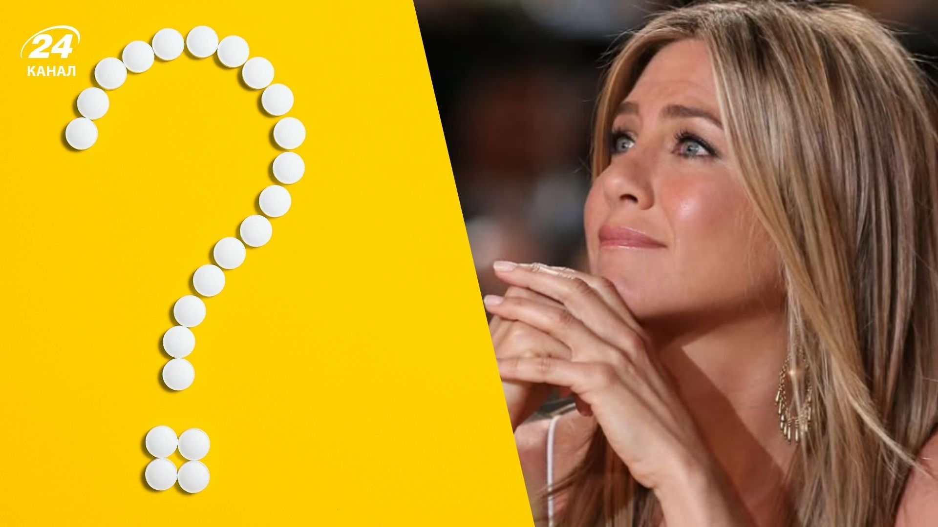 Любимая обувь Дженнифер Энистон, с которой она не расстается десятилетиями Любимая обувь Дженнифер Энистон, с которой она не расстается десятилетиями