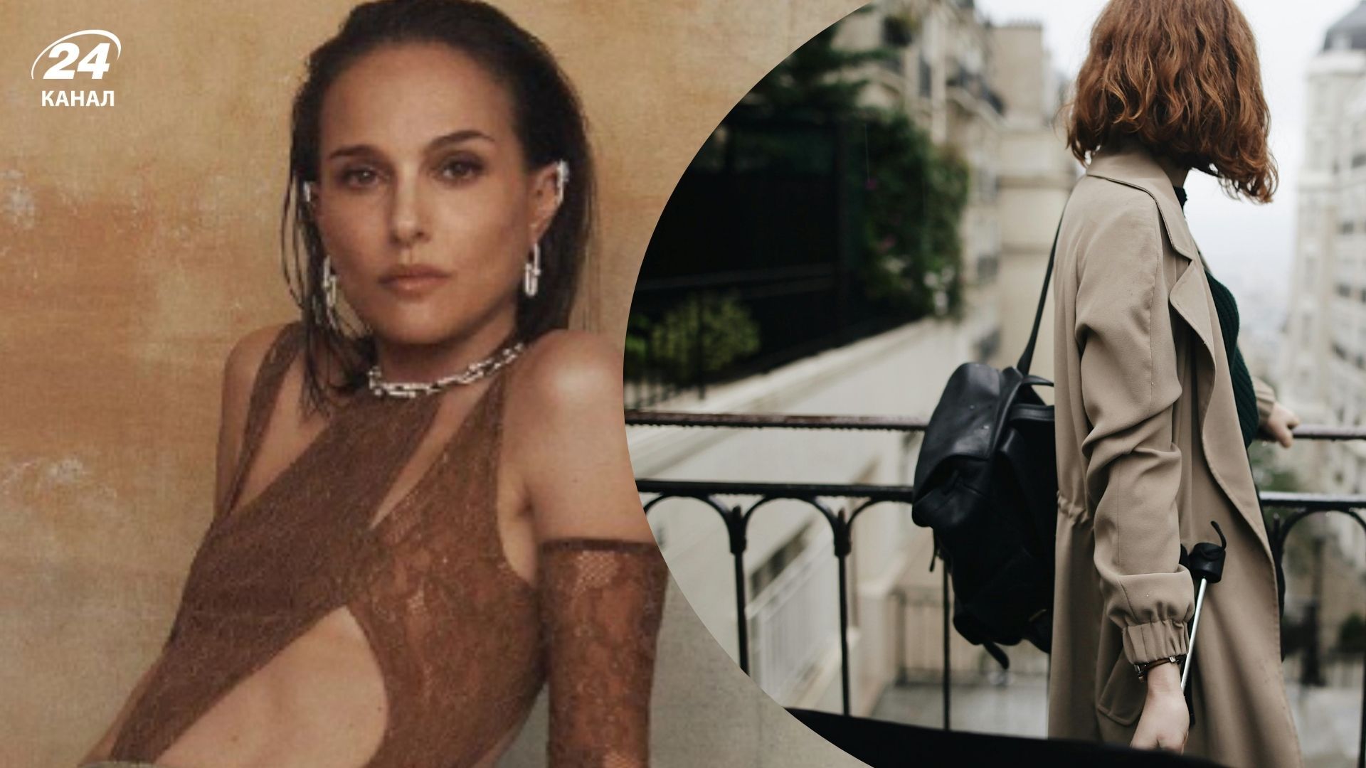 Натали Портман совместила нижнее белье с верхней одеждой Натали Портман совместила нижнее белье с верхней одеждой