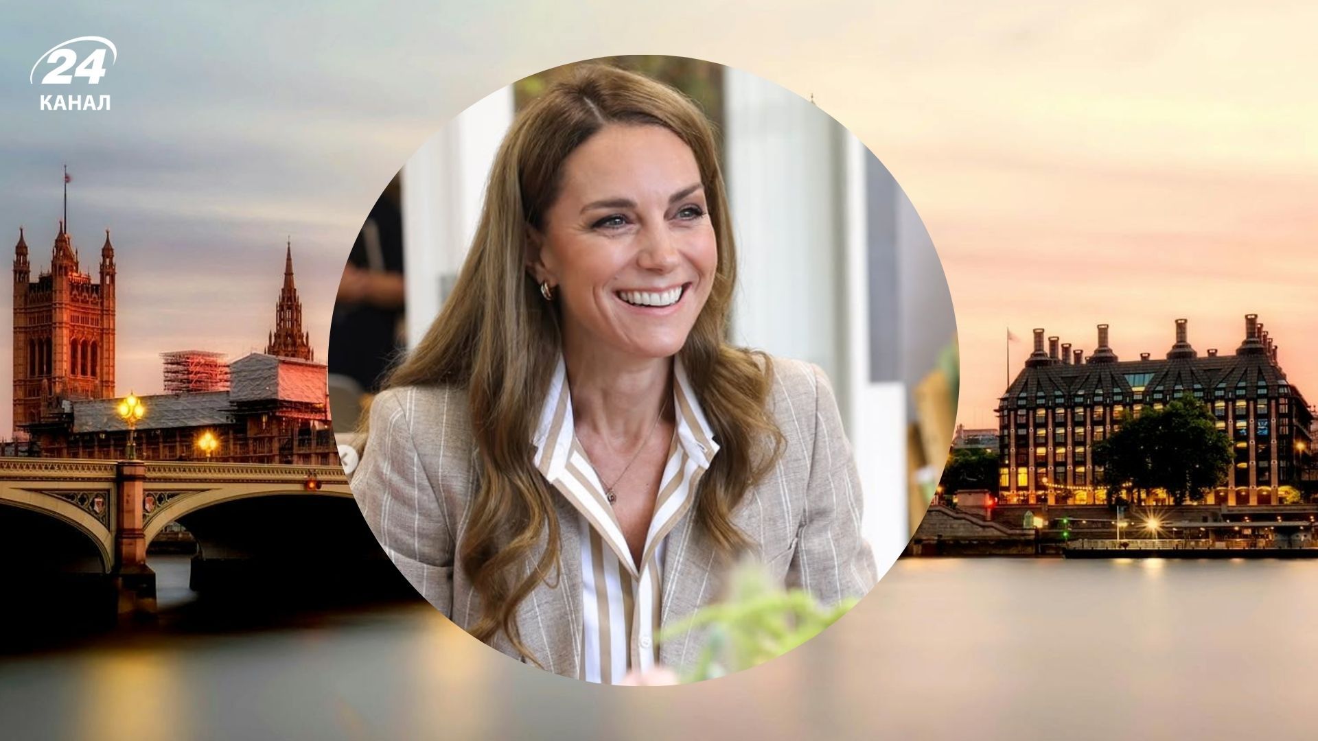 Какими прическами запомнилась Кейт Миддлтон Какими прическами запомнилась Кейт Миддлтон