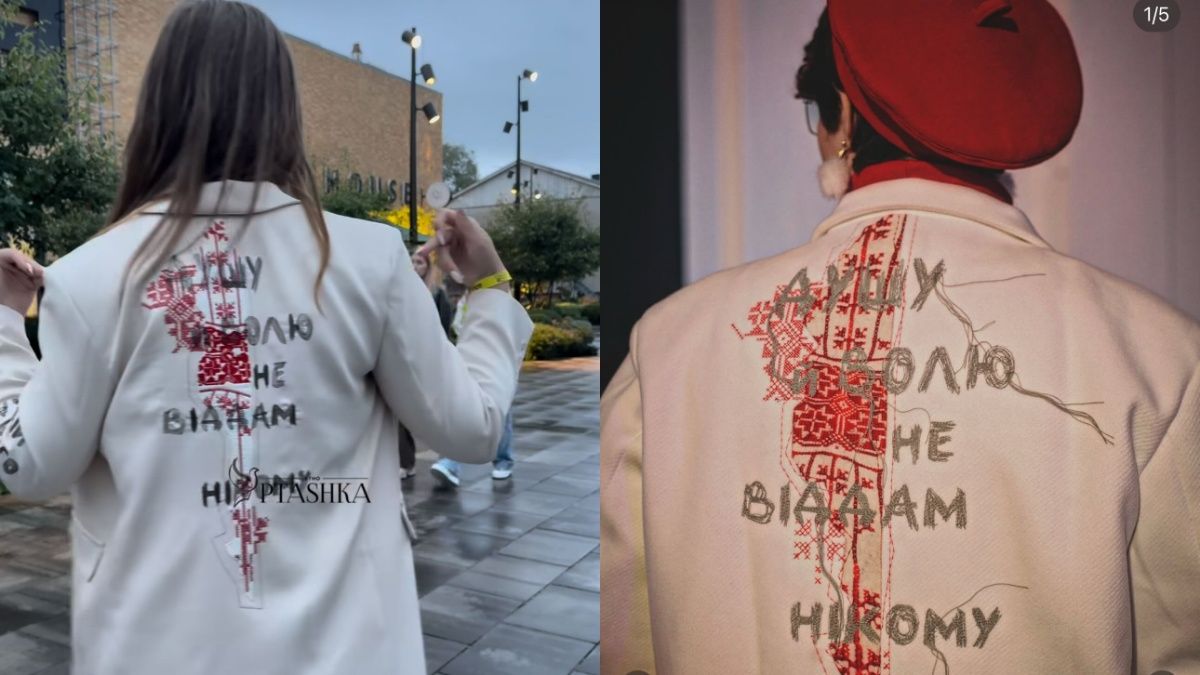 Український бренд скопіював ідею жакета Український бренд скопіював ідею жакета
