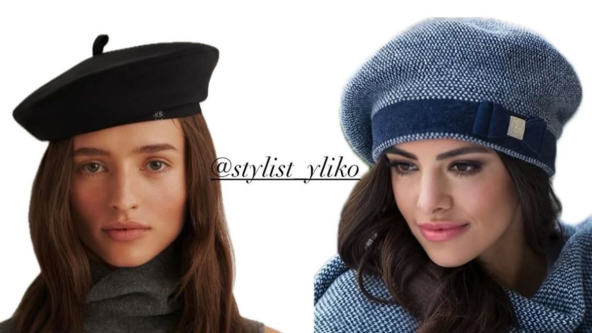 Антитрендові головні убори  Антитрендові головні убори