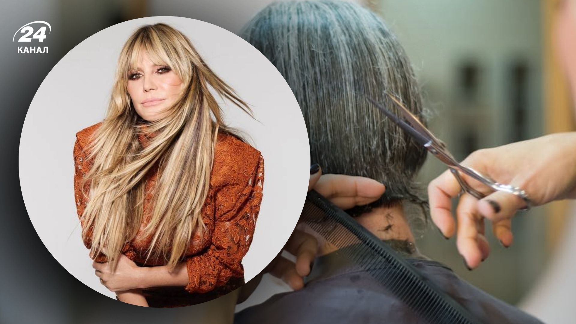 Идеи стрижек для женщин, которым за 50 Идеи стрижек для женщин, которым за 50