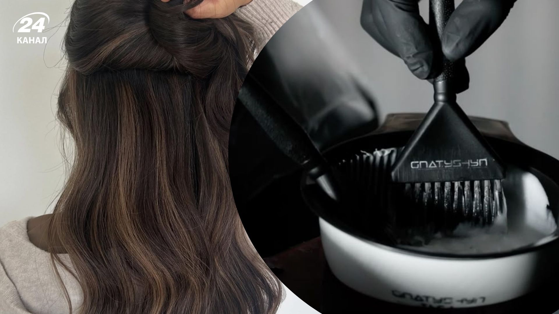 Peekaboo highlights