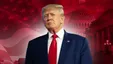 Инаугурация Трампа